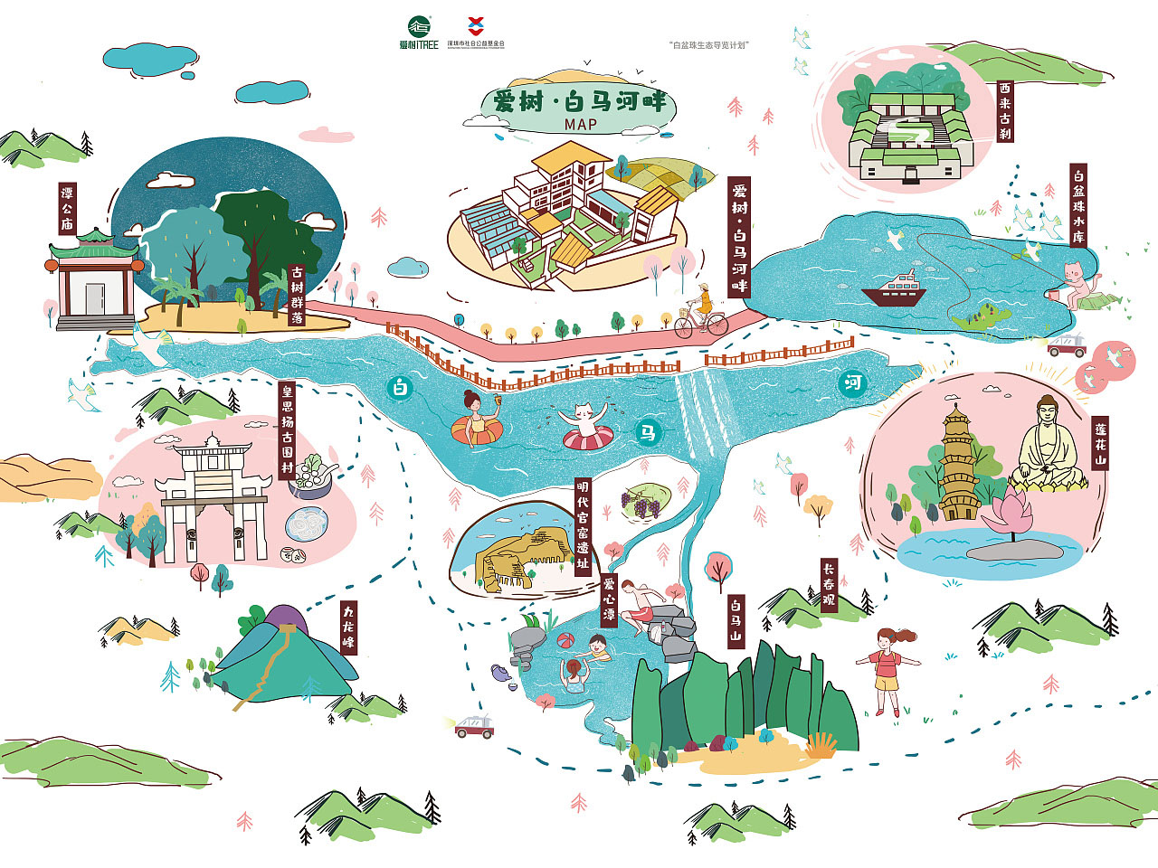 桂林语音导览让景区游览更加智能